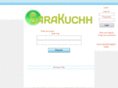 sarakuchh.com