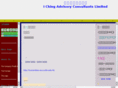 17ing.com