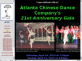 atlantachinesedance.com