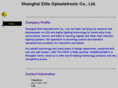 eliteopto.com