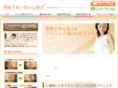 fbc-bustup.com