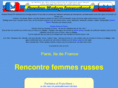 femmes-russes-1.com