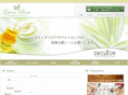 green-rose.net
