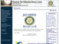 houmaterrebonnerotaryclub.org