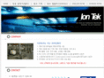 ion-tek.com
