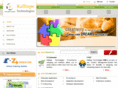 kalliopetech.com