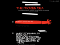 thefrozensea.net
