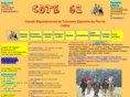 cdte62.com