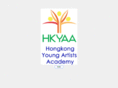 hk-yaa.org