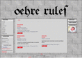 oehre.com