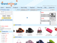 brandshoescn.com