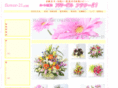flower-21.com