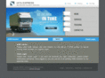 iataexpress.com