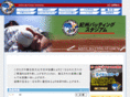 kisyubatting.com
