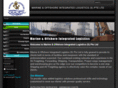 moilogistics.com