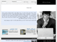 radecommerce.com