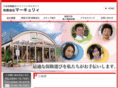 seiho-mercury.com