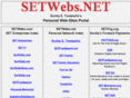 setwebs.net