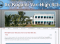 skvhighschool.com