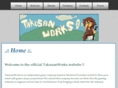 takusanworks.com