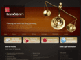 tanandtanlawyers.com