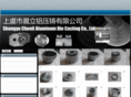 chenli-diecasting.com
