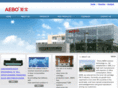 china-aebo.com
