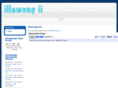 illawong.net