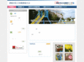 kushiro-kindergarten-union.org