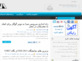 mxina.com