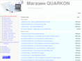 quarkon.com