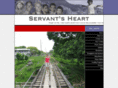 servants-heart.org