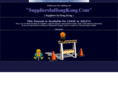suppliersinhongkong.com