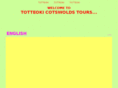 totteoki.co.uk