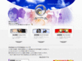 arika-net.com