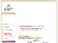 exinbalance.com