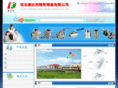 kdl-valves.com