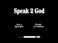 speak2god.com