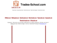 trades-school.com