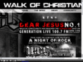 walkofchristianity.com