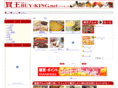 buy-king.net