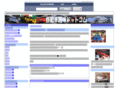 car-hobby.com