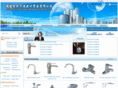 hy-trade.net