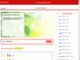 jewel-boxes.com