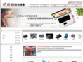 qjioa.com