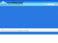 xn--fiq3vjmh1qwkct4mb5dm2x6p3f.com