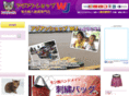 asian-wj.com