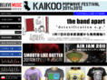 believemusicstore.com
