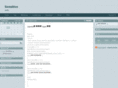 deitrihi.net