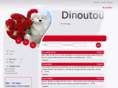 dinoutou.net